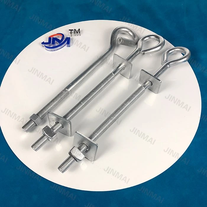 Pig Tail Bolt